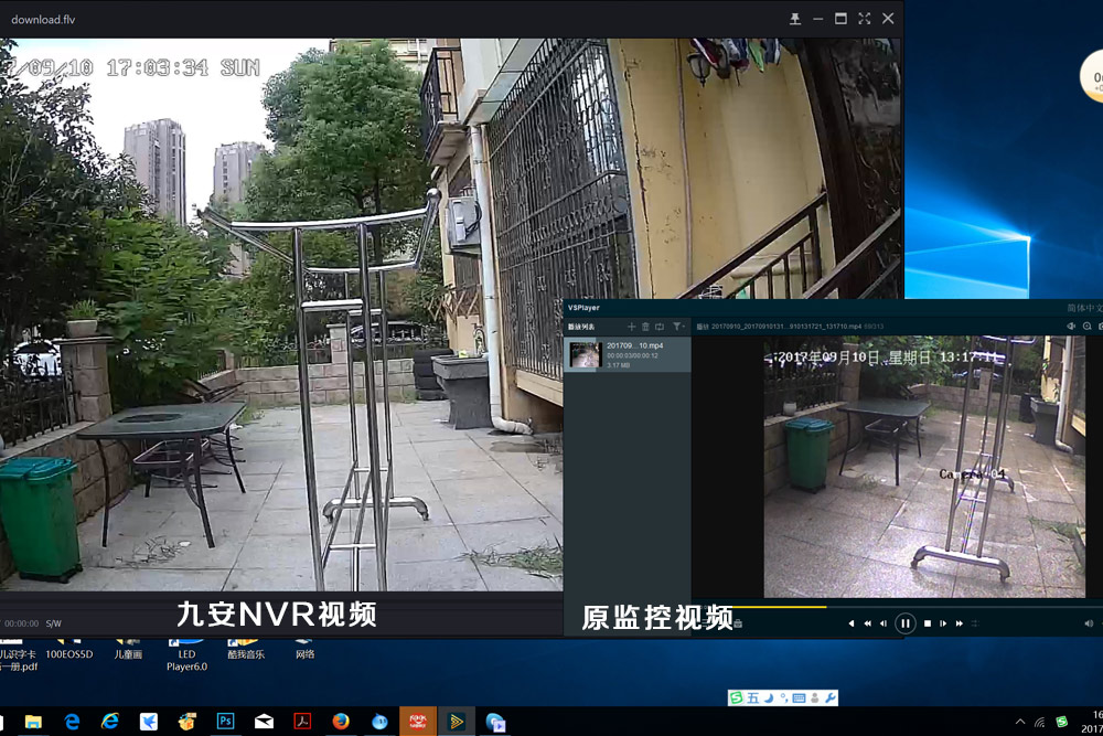 构建全方位安全防线 监控无死角——提升设备布局与功能的关键策略