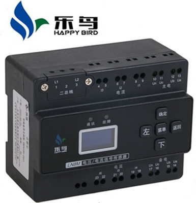 消防设备电源监控模块的安装及调试指南
